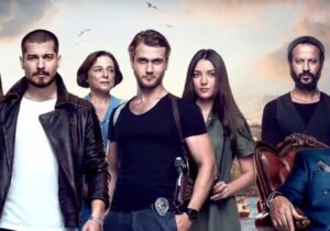 Cover of the Turkish series Içerde (Insider)