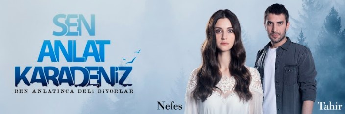 Cover of the Turkish series Lifeline