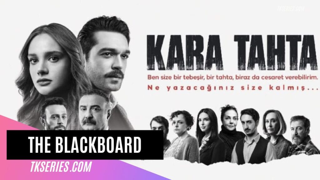 Cover of Turkish Series  The Black board